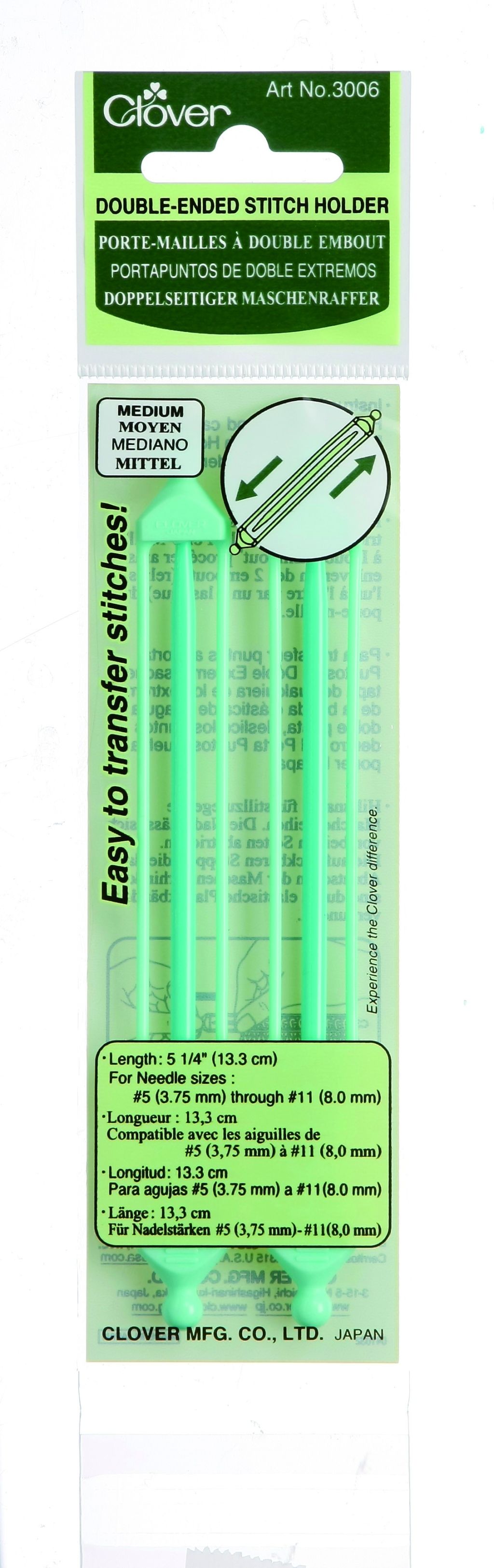 Maschenraffer Doppelseitig blau 2 St