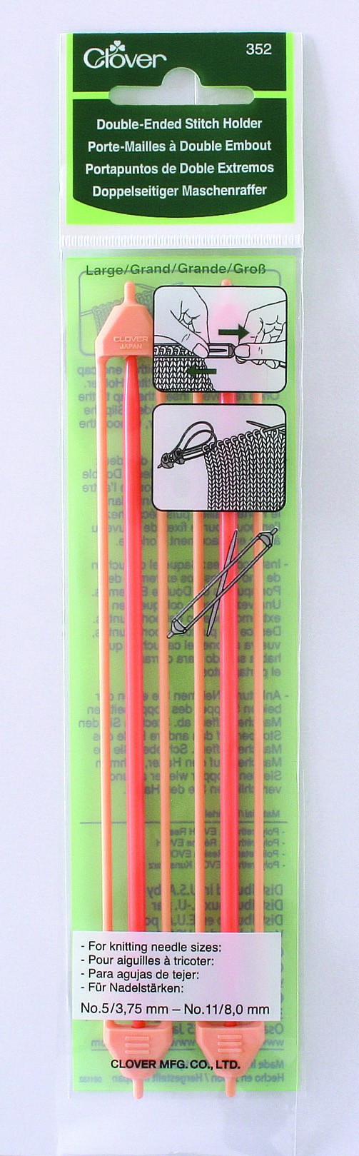 Maschenraffer Doppelseitig orange 2 St